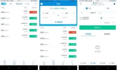区块链火牛最新消息与发展动态解析