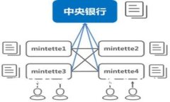 比特币区块链中交易记录的全面解析